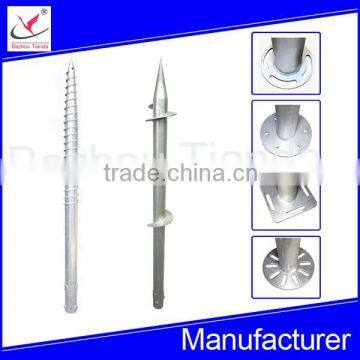 high quality low price Q235 ground screw for solar energy and flag and greenhouse