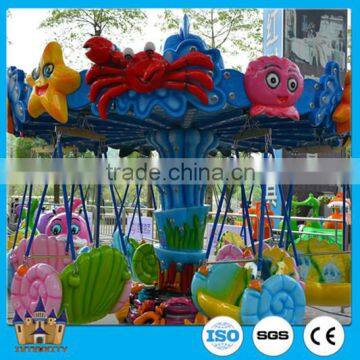 [China factory] amusement park rides swing flying chair / indoor playground equipment