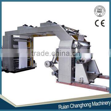 Changhong 2 Color Roll Paper cup Flexo Printing Machines