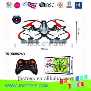 drone with hd camera