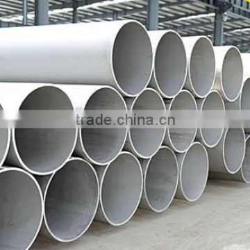 ASTM A312/304L/316/316L welded tube price