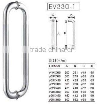 Commercial glass door handle stainless steel entrance door handle stainless steel tube door handle S330-1