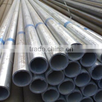 Hot dip galvanized steel tube