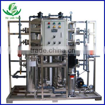 Made in china reverse osmosis drinking water treatment system