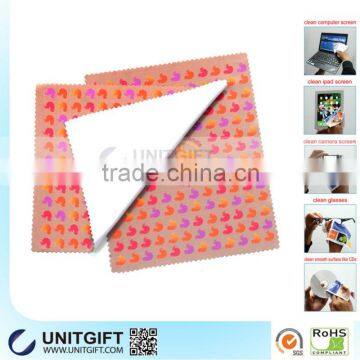Microfiber sports chamois towel