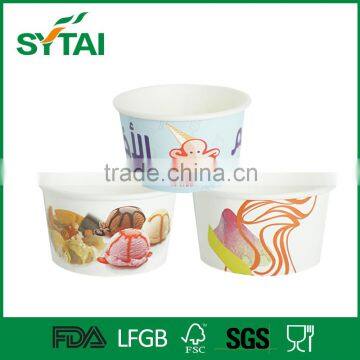 wholesale custom logo greaseproof mug paper cup