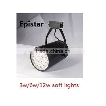 3w/5w/12w Professional soft LED track light,with IC drive ,high-power COB epistar