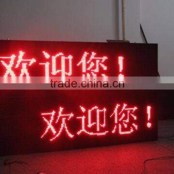 Digital Led Running Display Signs P10 Smd Led Moving Board for Door Head Display photo-4
