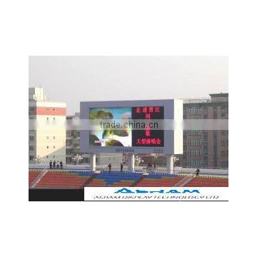 guang dong ASRAM football led displays screens