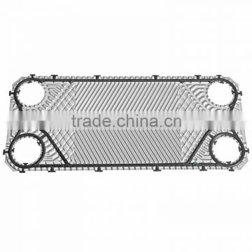 GEA VT20 plate for Plate Heat Exchanger,heat exchanger plate and gasket,ss 304,316l,titanium