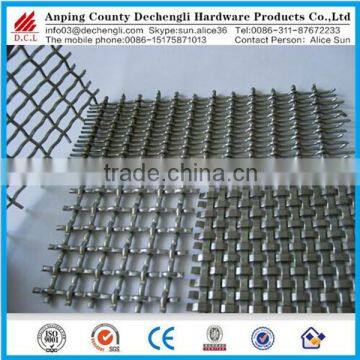 Double Lock Crimped Wire Mesh