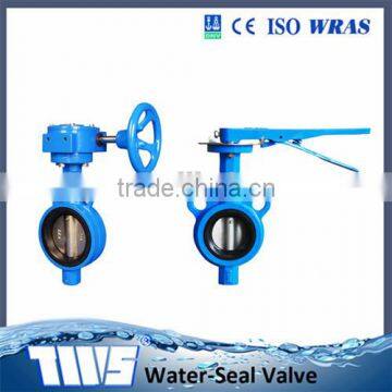 DN40 -DN1200 PN16 Ductile Iron Handle Lever Wafer Butterfly Valve