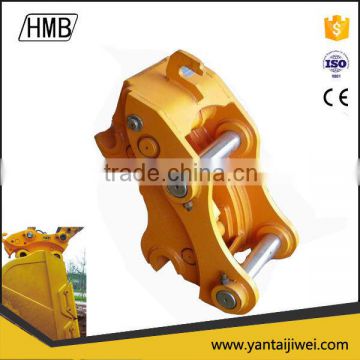 Yantai Construction Machinery excavator parts quick hitch