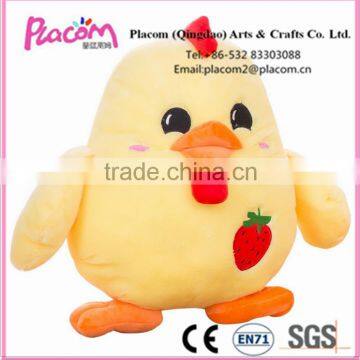 High quality Customize Fashion Cute Easter's gifts and Kid Toys Wholesale Plush toy yellow chick