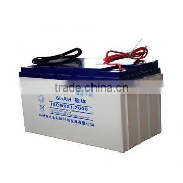 solar battery 12v 65Ah battery gel battery