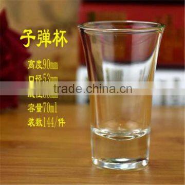 Factory Wholesale High Quality Lead Free 25ml /40ml /70ml Mini Shot Glass photo-4