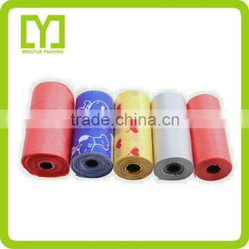 YiWu 2016 New Design Wholesale Biodegradable Customized Printed Dog Waste Bags photo-2