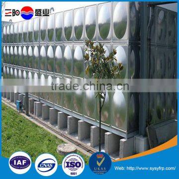 The most ideal, Hot sale Stainless steel pressure water tank price