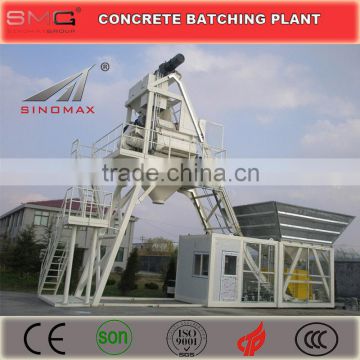 35m3/h YHZS35 Mobile Ready Mix Concrete Batching Plant for sale made in China