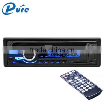 2016 Best selling Newest 1 din 7 inch car dvd player