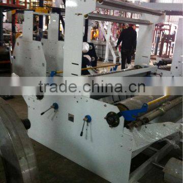 LDPE HDPE Heat Shrinkable Film Blowing Machine
