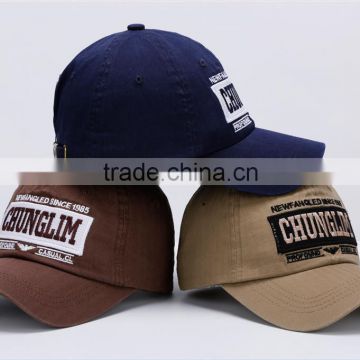 2016 Cheap High Quality Wholesale Baseball Cap Custom Hat