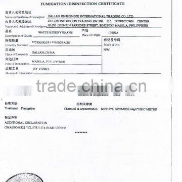 FUMIGATION CERTIFICATE
