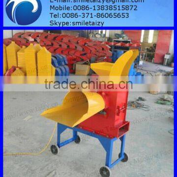 High capacity wet grass shredder machine and grass chopper machine in competitive price for sale