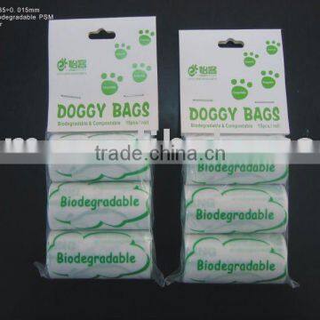 fully biodegradable dog poop bags