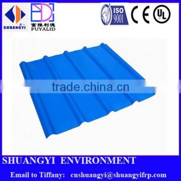 China Made and Best Economical Roof Sheet Galvanized Steel