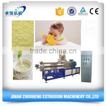 Nutritional Powder Processing Line/baby food production line/making machine