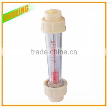 Plastic Large flowrate compressed air flow meter with 200LPH On sale