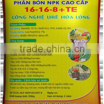 NPK 16-16-8+TE ONE GRAIN (Urea Liquefied Technology) photo-4