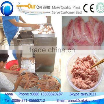 Large capacity stainless steel fish meat grinder