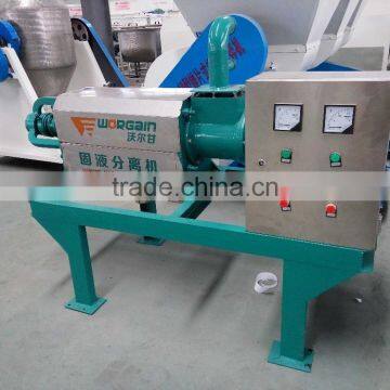 China eco-friendly dairy farm poultry manure cow dung dewatering machine