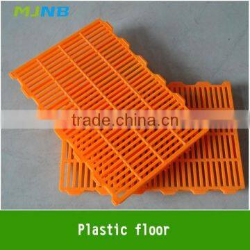 pig plastic slatted floor