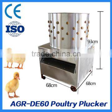 Best Selling Wholesale Automatic Commercial Chicken Plucker Machine