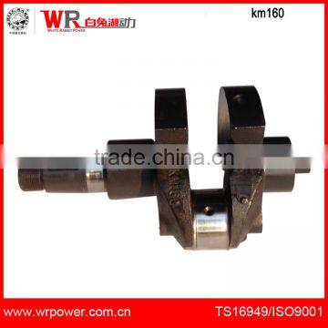 Agriculture machinary engine parts KM160 crankshaft