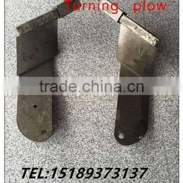 High Quality Kubota Tiller Blade photo-2