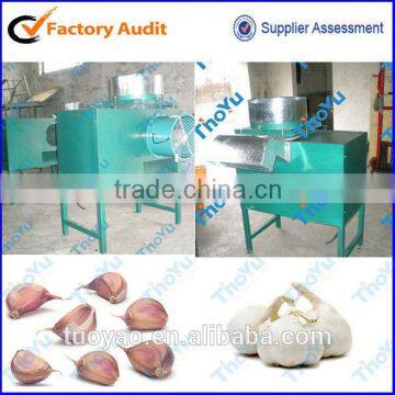 Automatic Garlic Clove Processing Machine - Garlic Separator Machine (with Video, Mob +86-13733828553) photo-2