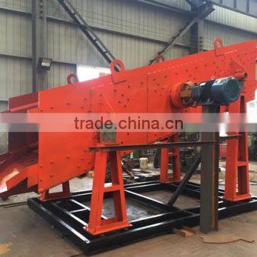 3 Decks Vibrating Screen, Screening Machine for Selecting Stone photo-2