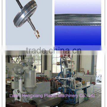 SJ-DG-60 labyrinth type drip irrigation tape extrusion machine