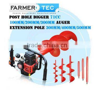 CE APPROVED 71CC HOLE DIGGER