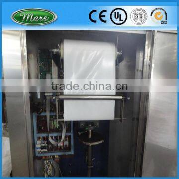 Water Pouch Machine photo-2