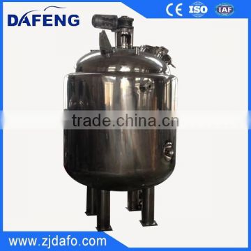 Stainless Steel Stirrer Tank With High Speed Mixer photo-6