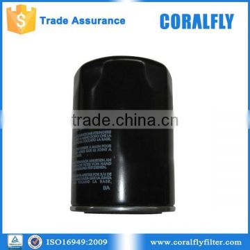 OEM/ODM Oil Filter 2995655