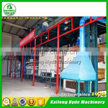 5T Wheat Seed Cleaning Machine Line for Agricultural Cooperatives photo-2