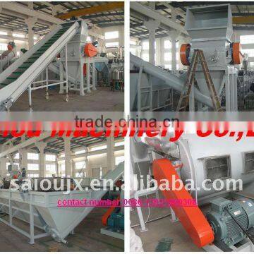 PP/PE crushing washing and drying line