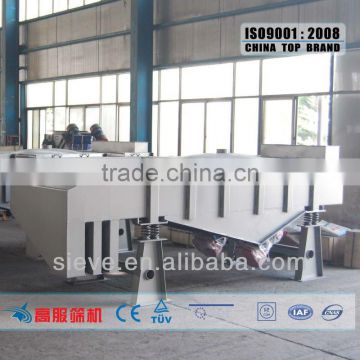 Large Capacity linear vibrating separator machine