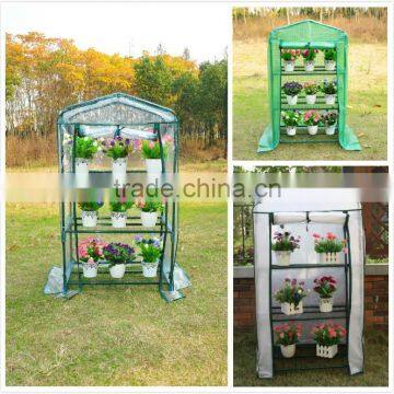 mini flower warm house/ balcony green house /3 tier dish rack